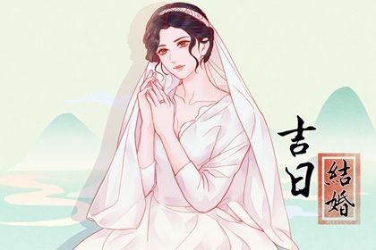 2025年03月02日结婚日子如何 今日办婚礼好不好-趣途网